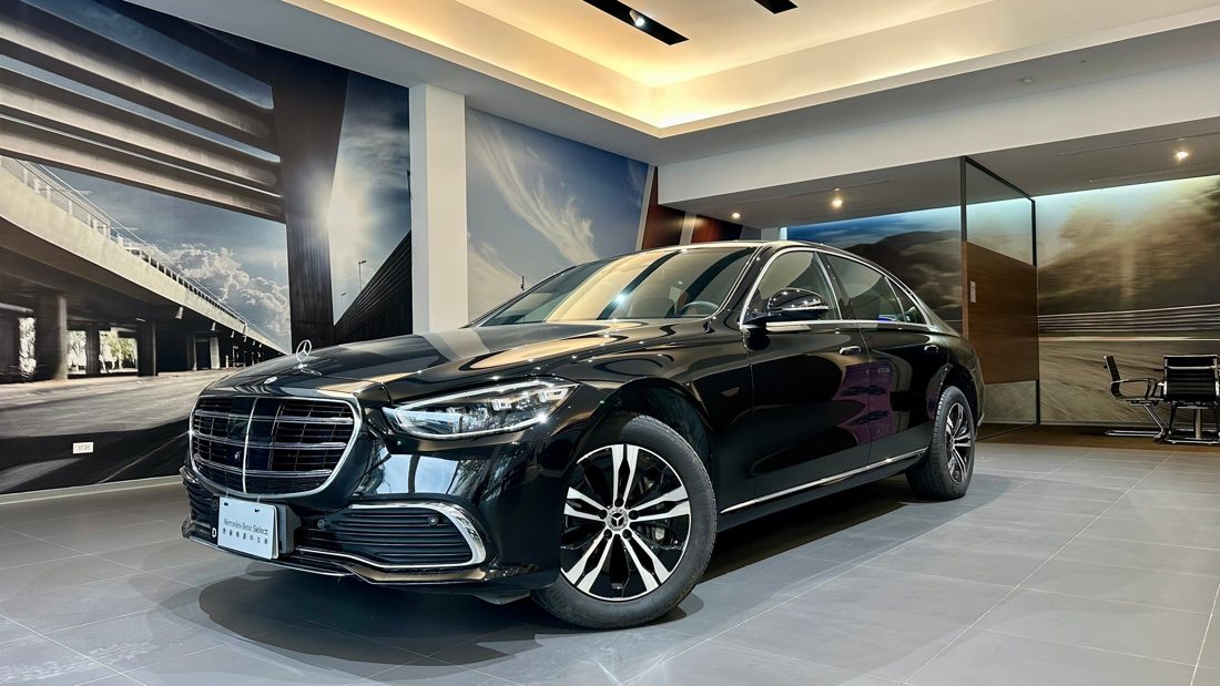 2022 Mercedes-Benz S-Class