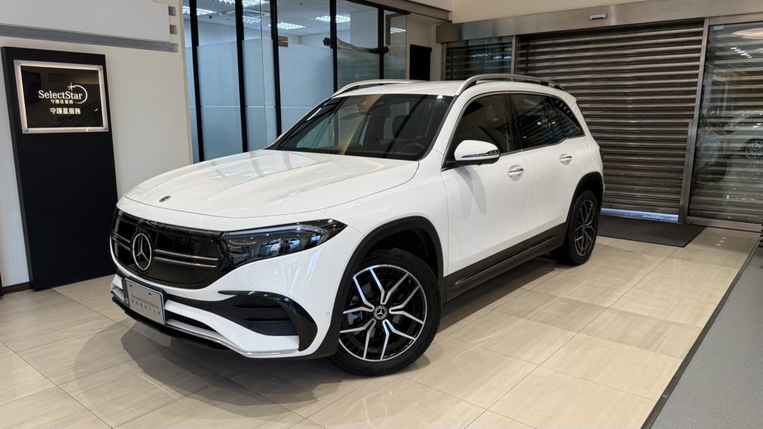 2023 Mercedes-Benz EQB