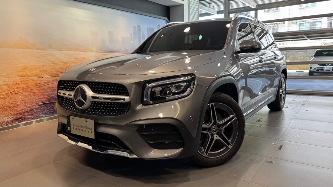 2020 Mercedes-Benz GLB
