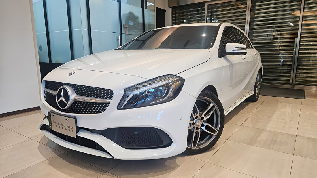 2017 Mercedes-Benz A-Class