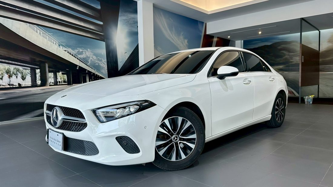 2020 Mercedes-Benz A-Class