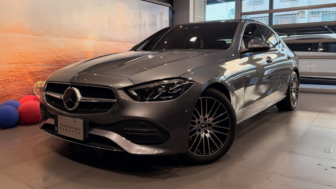 2023 Mercedes-Benz C-Class