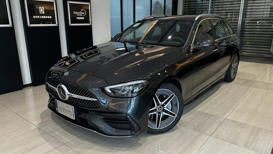 2025 Mercedes-Benz C-Class