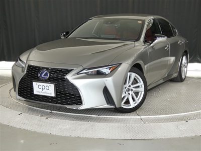 2021 Lexus IS
