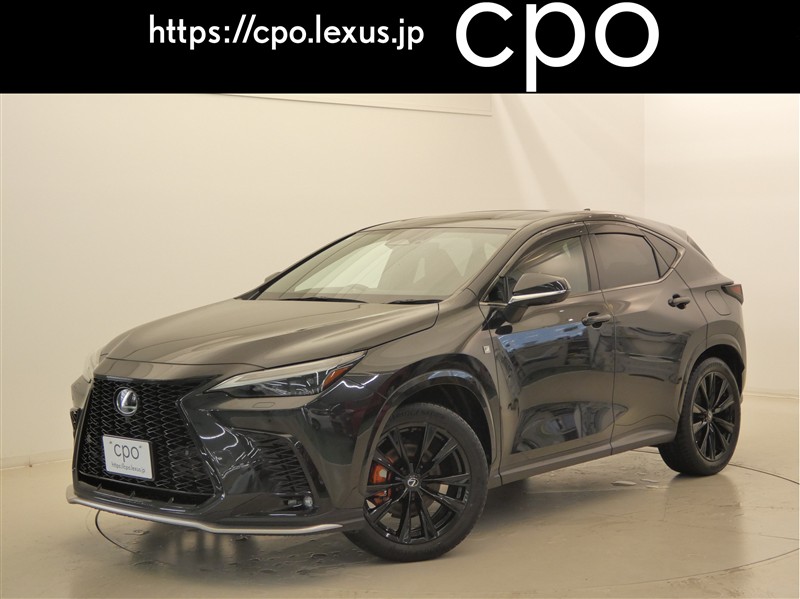 2023 Lexus NX