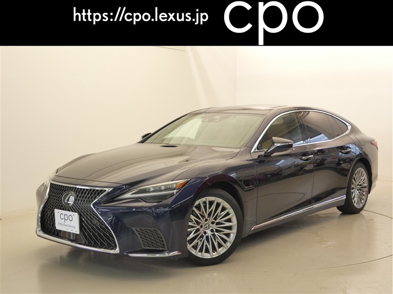2025 Lexus LS バージョンLAD