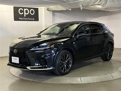 2023 Lexus RX