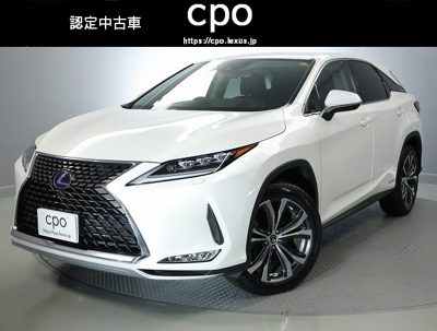 2022 Lexus RX