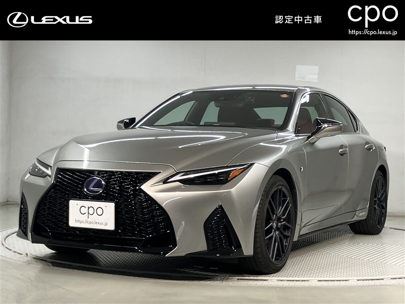 2021 Lexus IS FSPORT