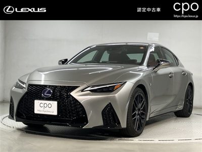 2021 Lexus IS FSPORT