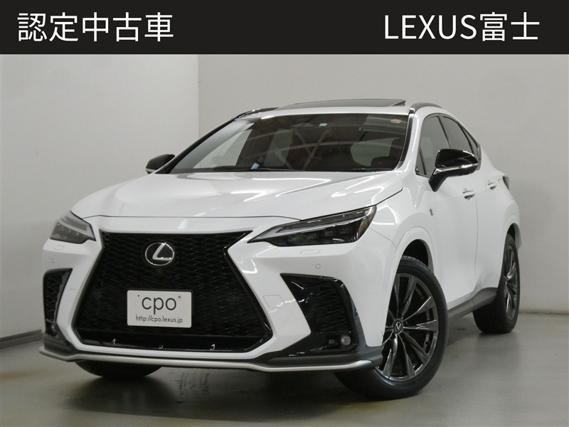 2023 Lexus NX
