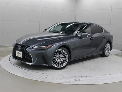 2021 Lexus IS VERL