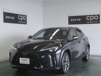 2023 Lexus UX