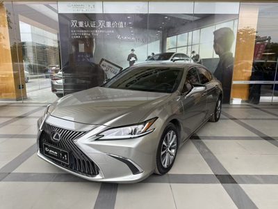 2020 Lexus ES