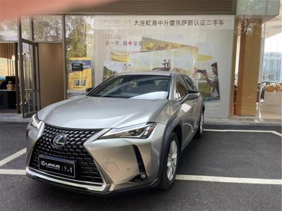 2023 Lexus UX