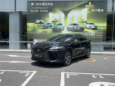 2025 Lexus RX
