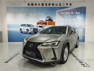 2023 Lexus UX