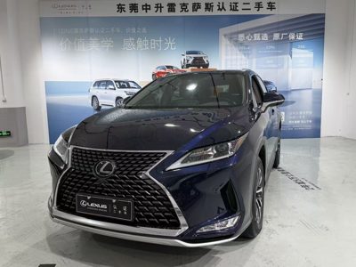 2022 Lexus RX