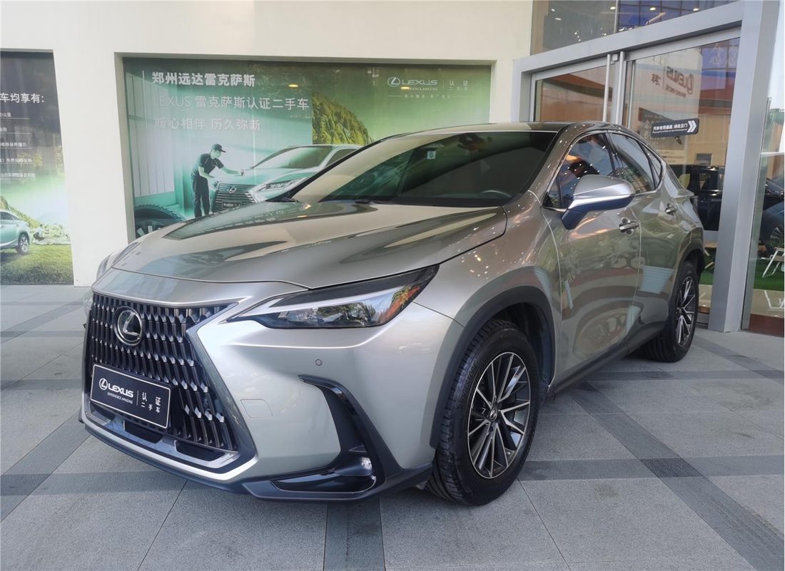 2023 Lexus NX