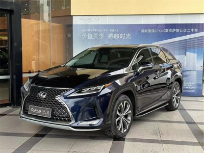 2021 Lexus RX