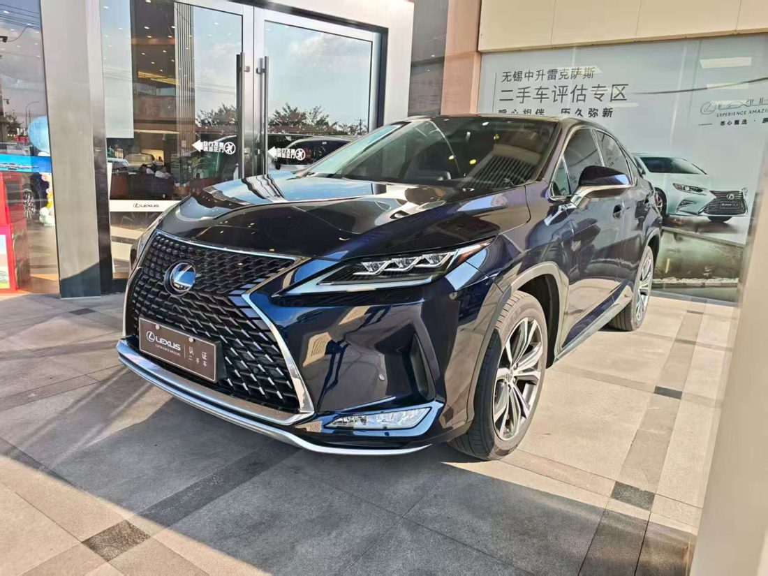 2021 Lexus RX