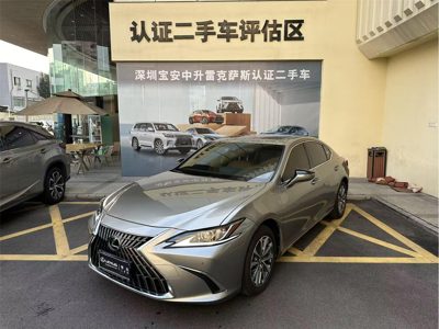 2023 Lexus ES