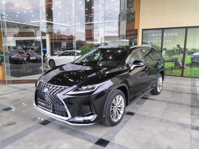 2020 Lexus RX