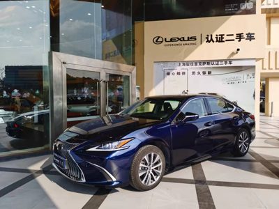2020 Lexus ES