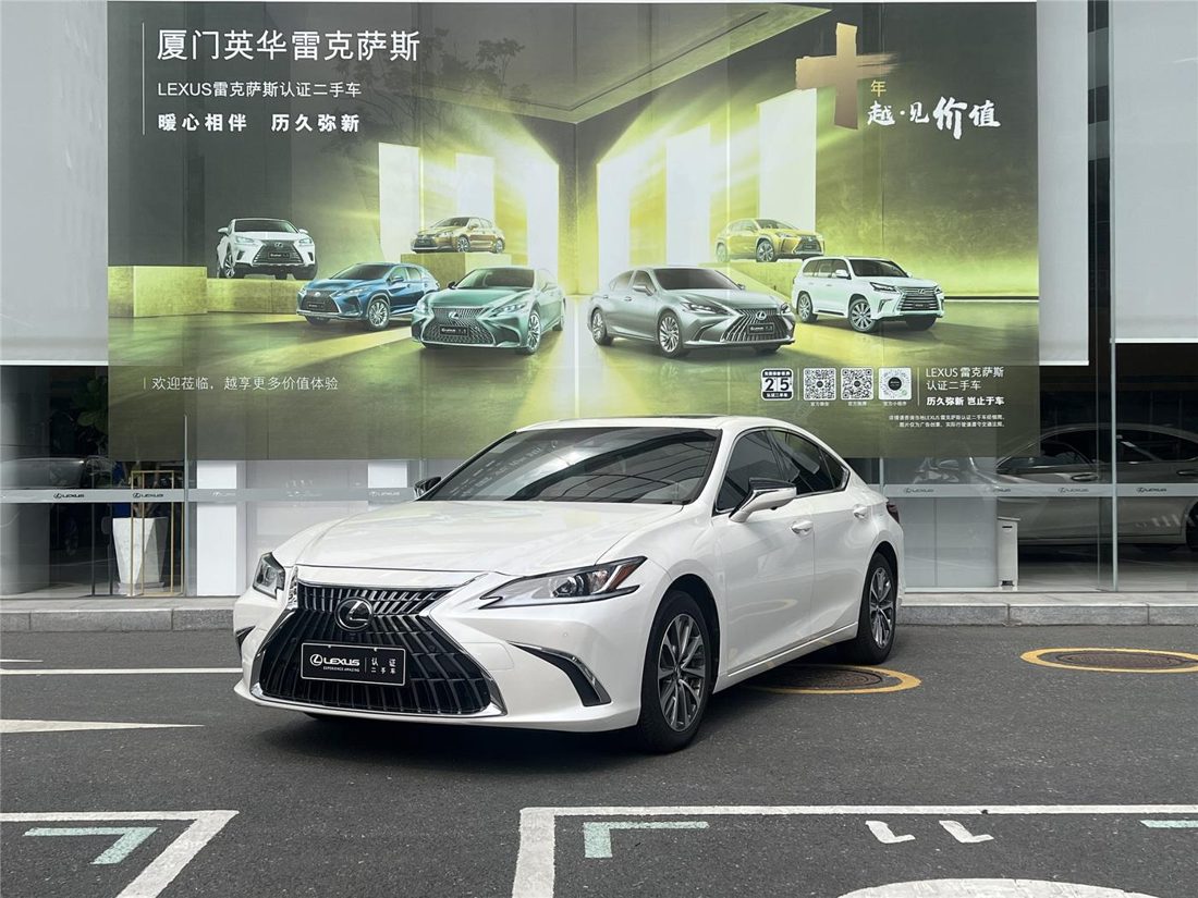 2022 Lexus ES