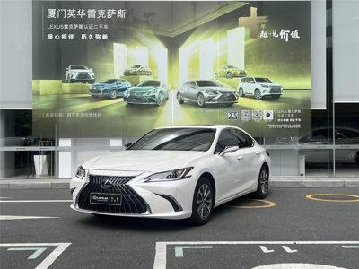 2022 Lexus ES