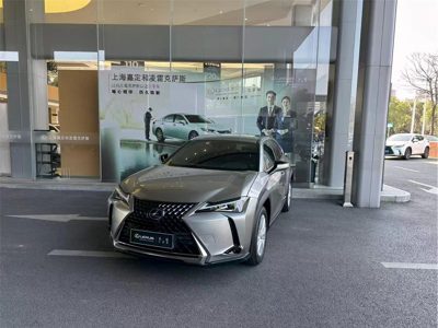 2023 Lexus UX