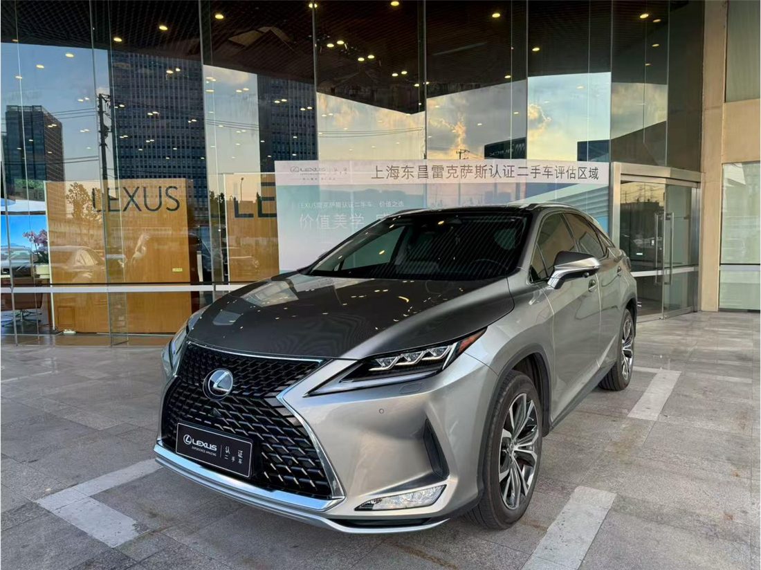 2022 Lexus RX