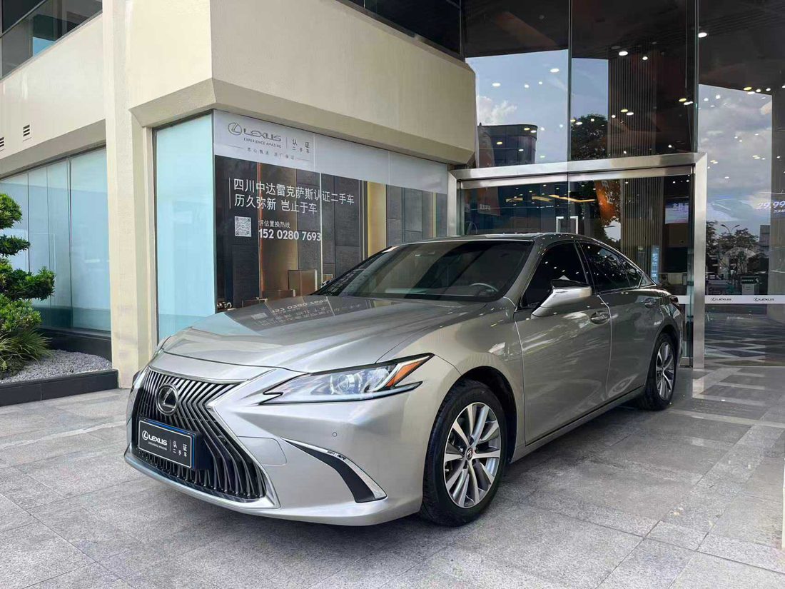 2020 Lexus ES