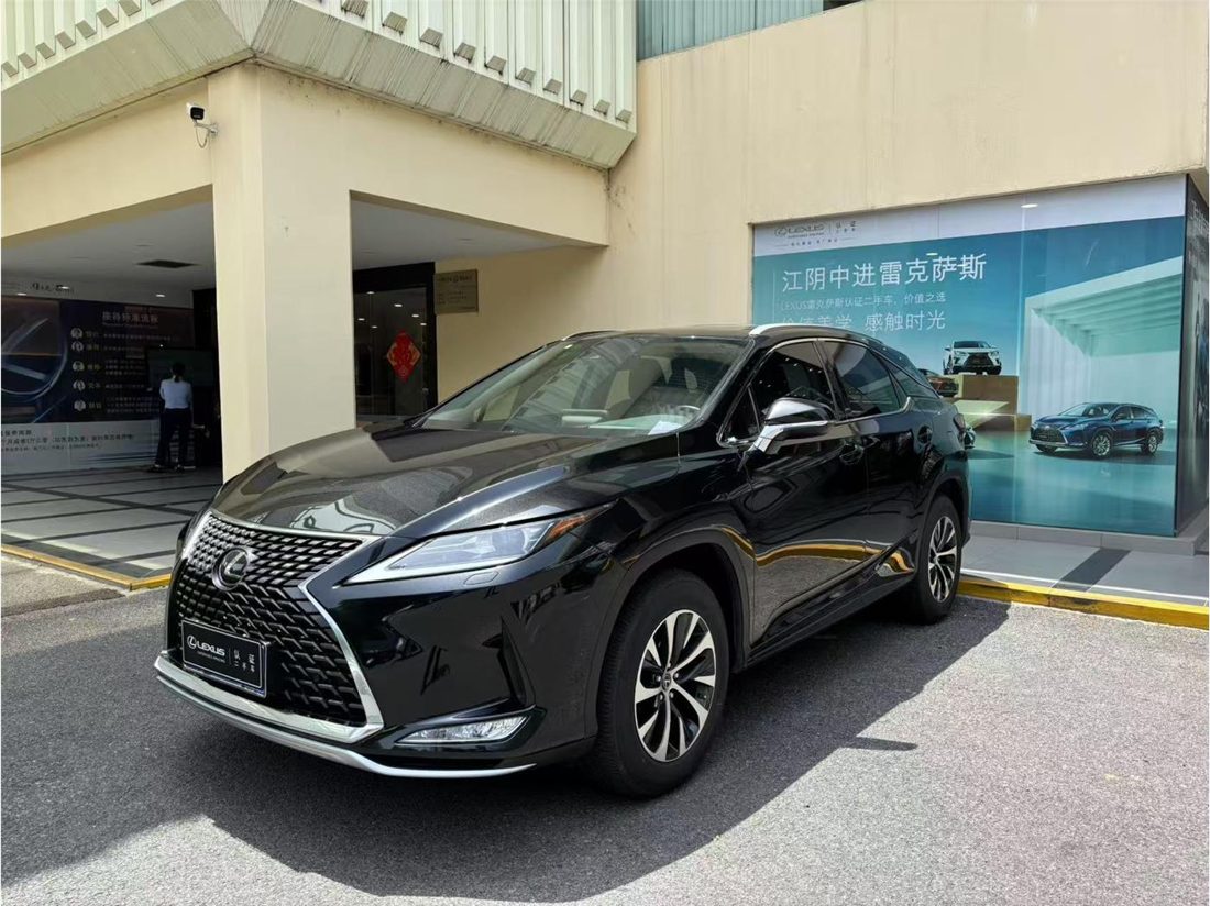 2022 Lexus RX