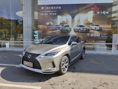 2021 Lexus RX