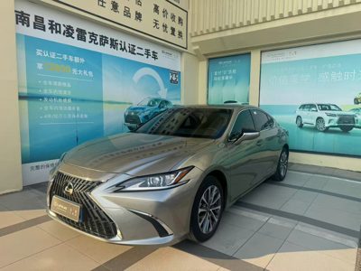 2022 Lexus ES