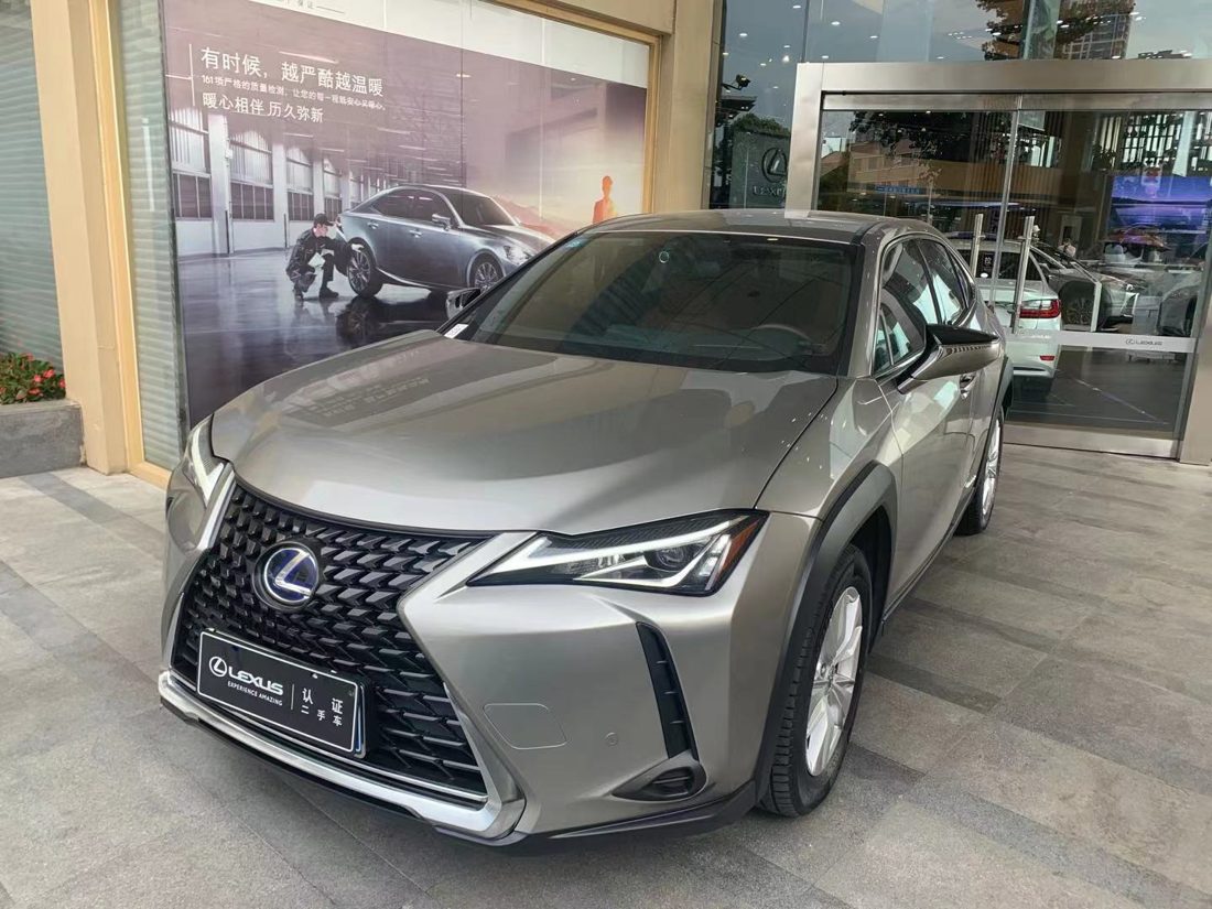 2021 Lexus UX