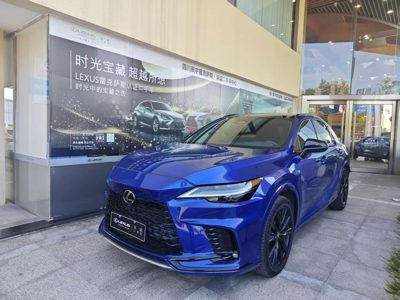 2023 Lexus RX 500HFSPORTPERFORMANCE