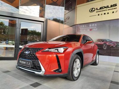 2020 Lexus UX