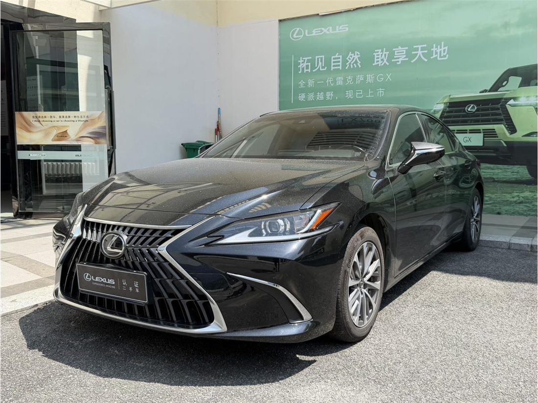 2021 Lexus ES