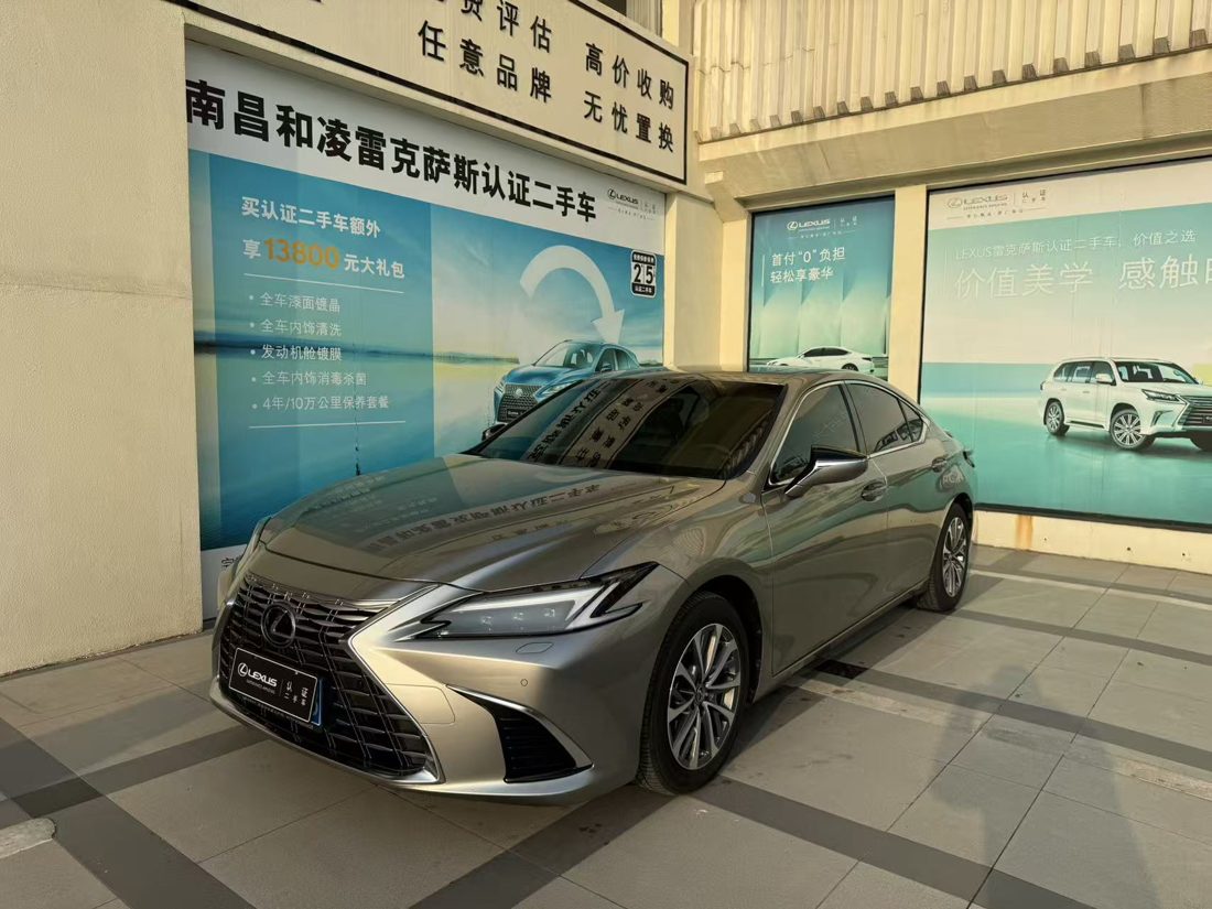 2025 Lexus ES