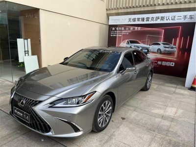 2023 Lexus ES