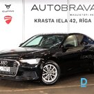 2022 Buy Audi