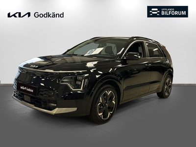 2023 KIA Niro