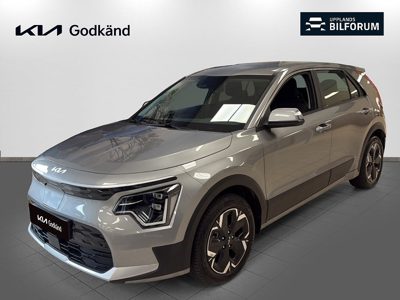 2024 KIA Niro KIANIROEVACTIONSPECIALEDITION