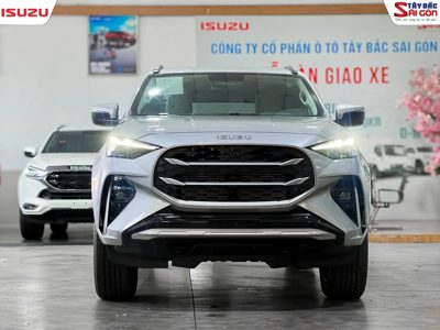 2025 Isuzu MU-X