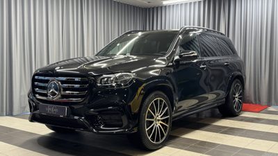 2025 Mercedes-Benz GLS
