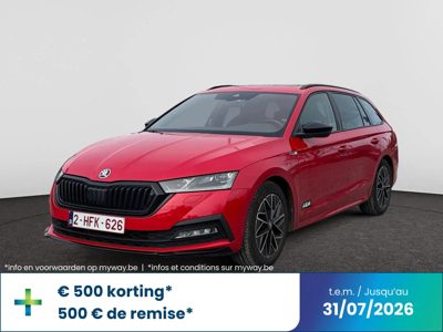 2025 Skoda Octavia