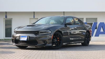 2023 Dodge Charger GT