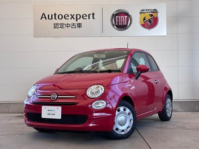 2021 Fiat 500 1.2POP